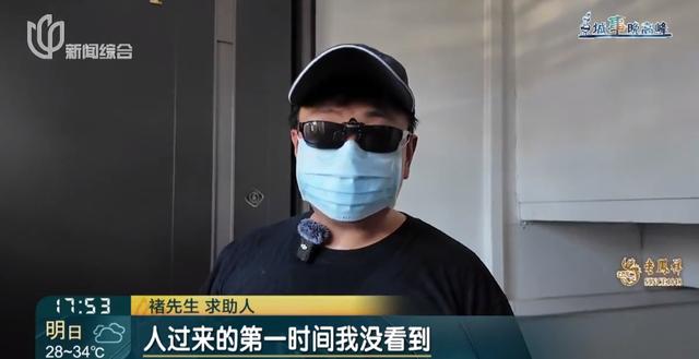 大半夜,上海一小区惊现神秘男子,行迹太诡异!警方介入,真相绝对猜不到……