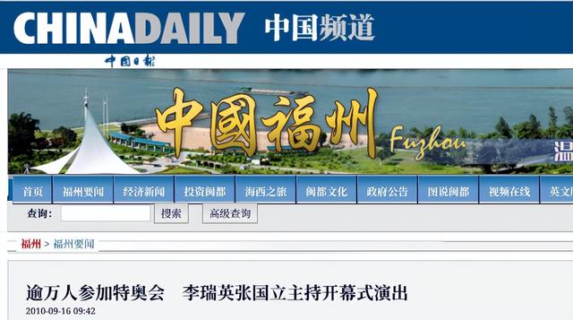 央视国脸李瑞英:稳坐主播28年,却因儿子坠楼,被批“六亲不认”