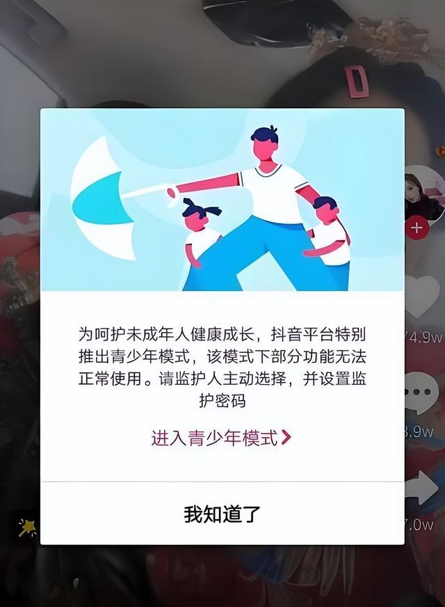赵四媳妇直播带货紧身裤，丰腴身材太火辣了，粉丝纷纷为其点赞