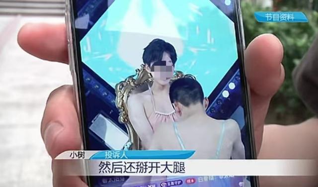 炸裂！男主播穿女性内衣，露内裤擦边直播三个月，索要工资却被打