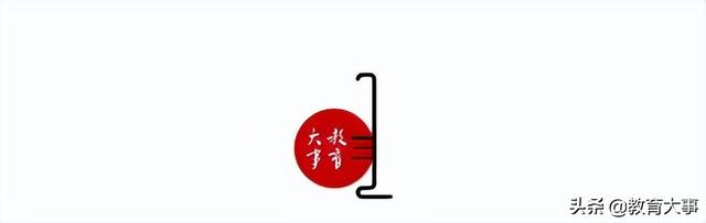 是他们!2022年深圳5区“年度教师”揭晓