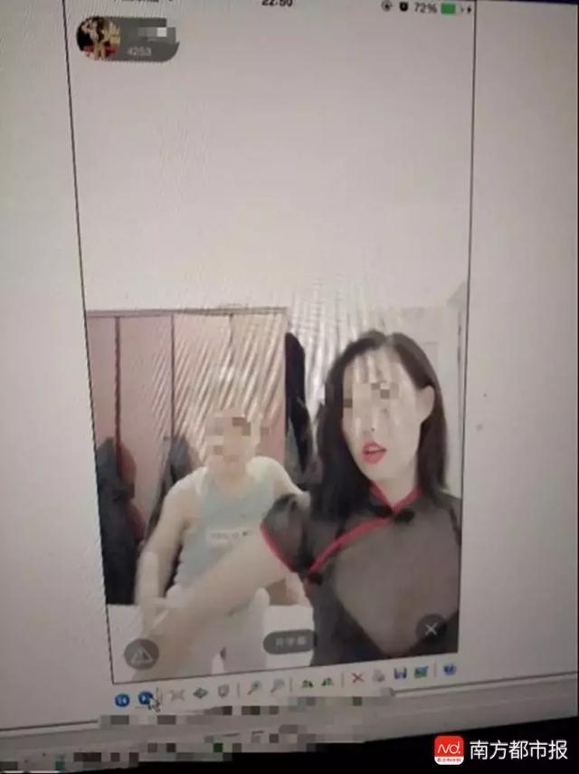 毁三观!妈妈色情直播时竟带着孩子,一女主播日赚13.8万打赏