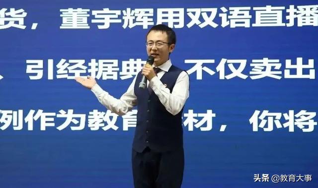是他们!2022年深圳5区“年度教师”揭晓