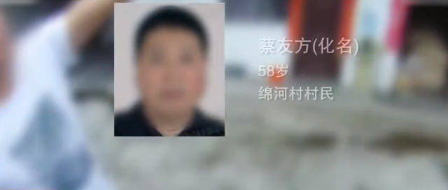女主播被榜一大哥残忍杀害,背后原因令人胆寒