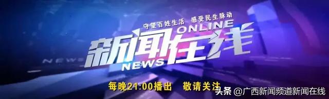 举报!网络“女主播”表演淫秽内容,转账越多“福利”越多
