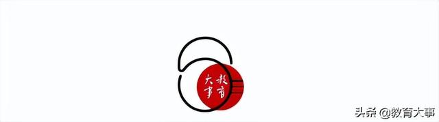 是他们!2022年深圳5区“年度教师”揭晓