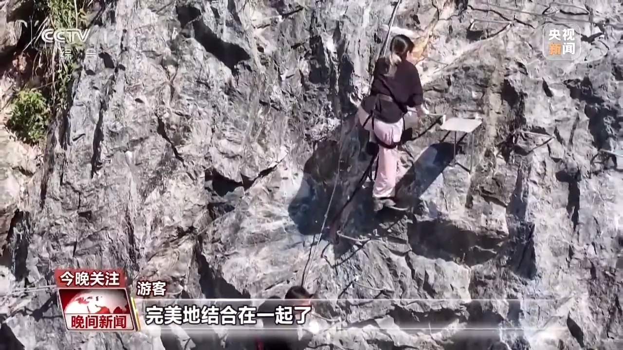 悬崖上的咖啡馆、蘑菇尝鲜游……清明假期这些玩法很有趣