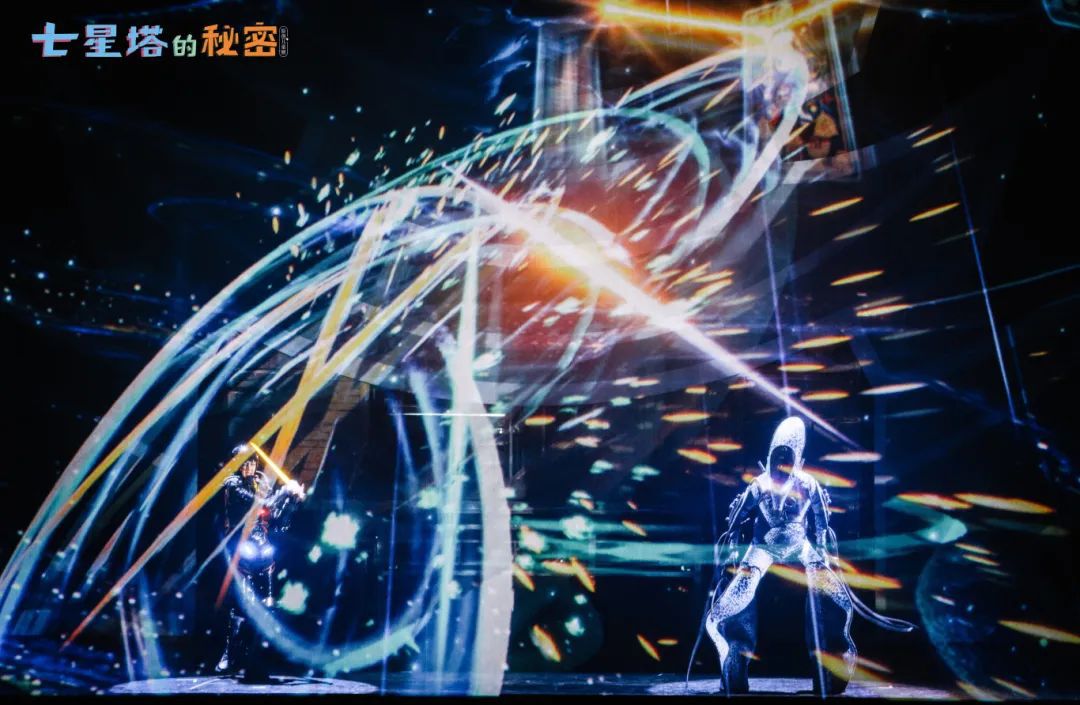 儿童剧《七星塔的秘密》在北京首演