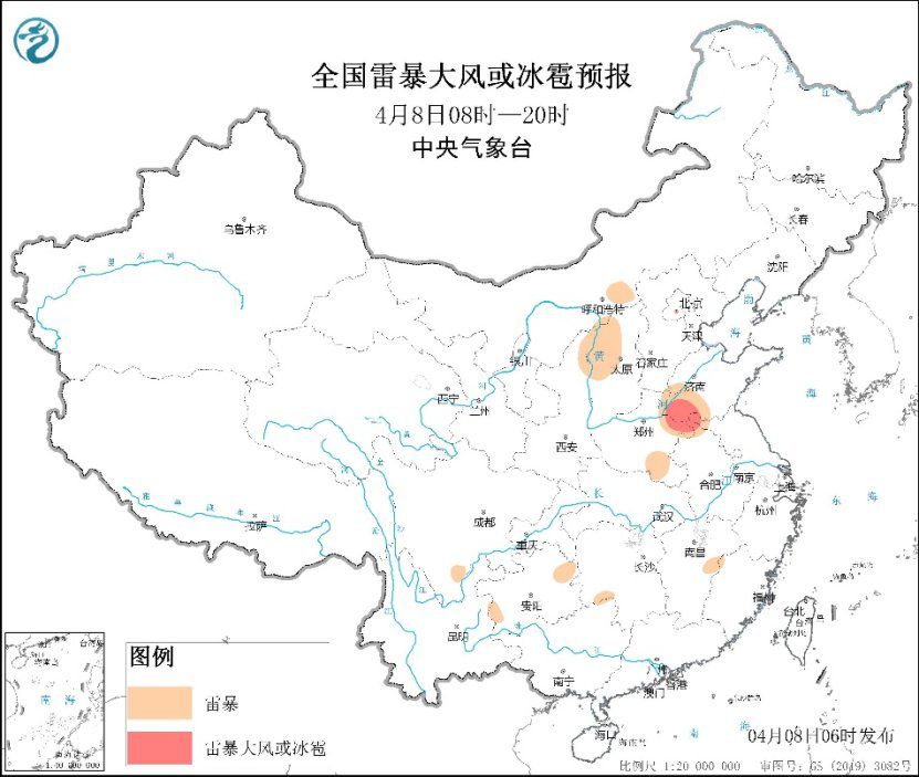 河南山东安徽交界一带需警惕强对流天气 西北地区多大风沙尘