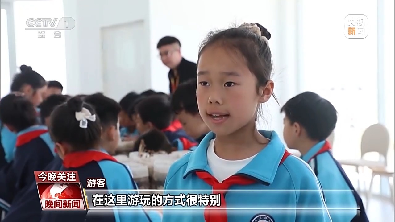 悬崖上的咖啡馆、蘑菇尝鲜游……清明假期这些玩法很有趣