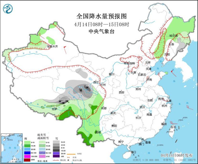 冷空气影响趋于结束 中东部地区气温将迅猛回升