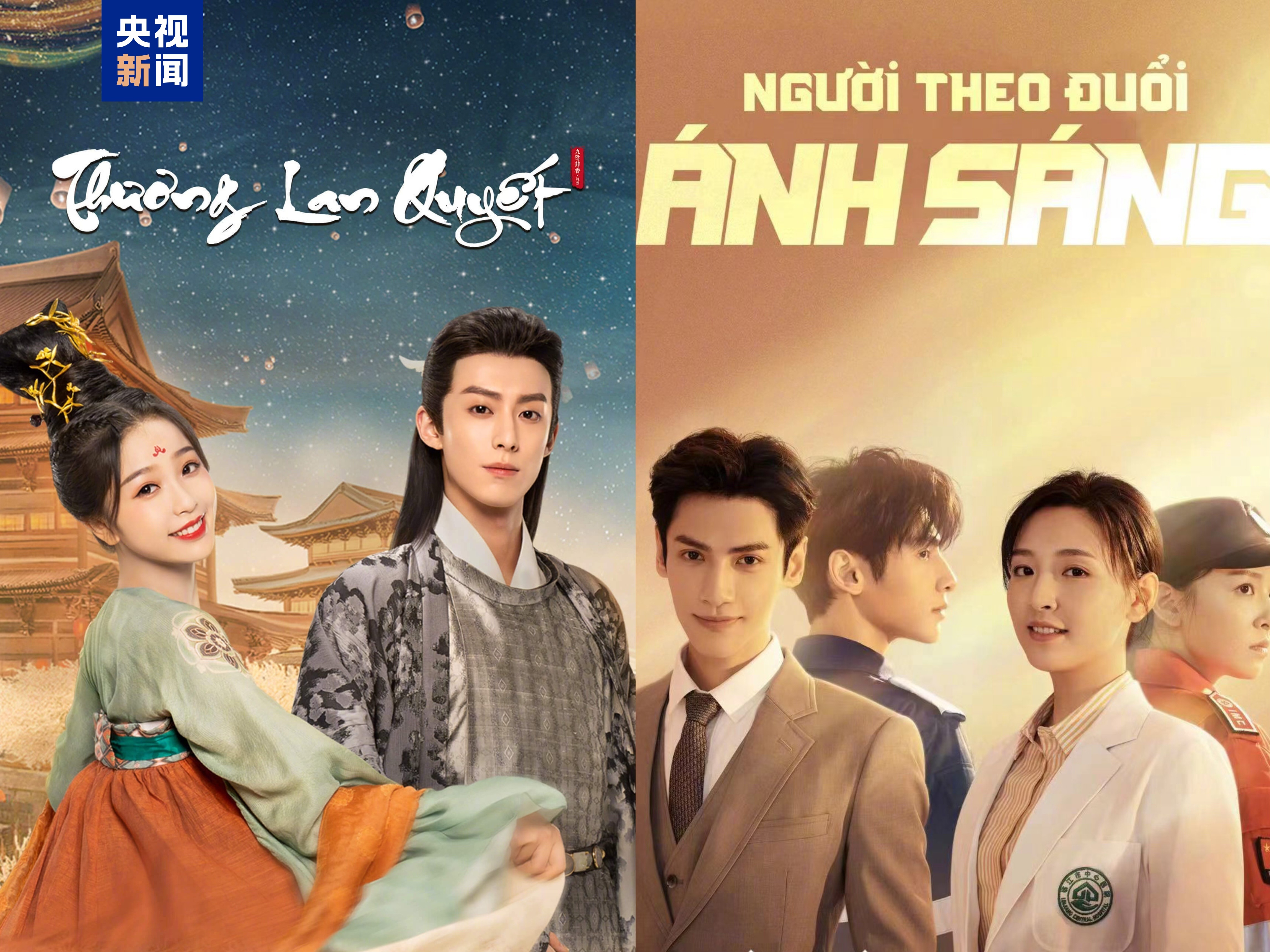 跟着习主席看世界丨这个“早相见、晚相望”的兄弟国,还有多少你不知道的亮点-