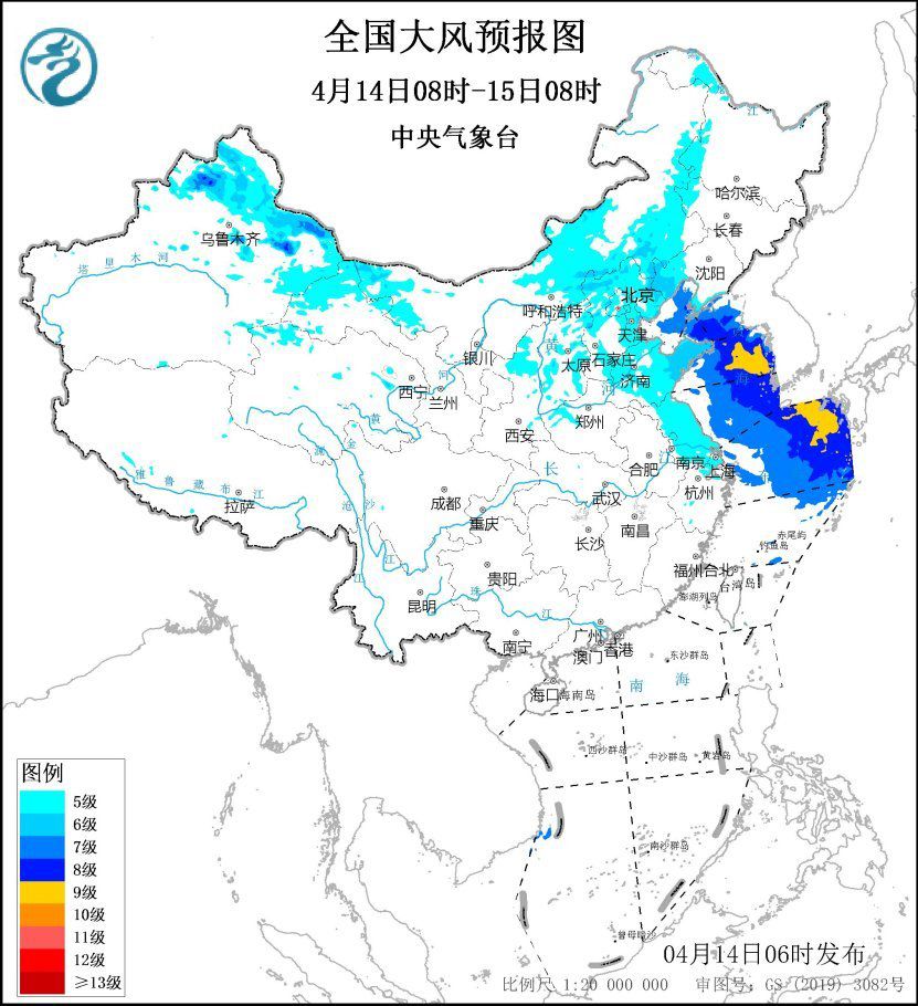 冷空气影响趋于结束 中东部地区气温将迅猛回升