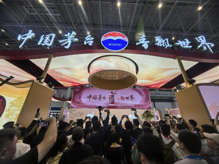 从“赤水河”到“太平洋”：茅台借力海南自贸港加速全球化布局