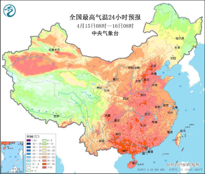 中东部大部地区气温回升 西北地区将多沙尘天气