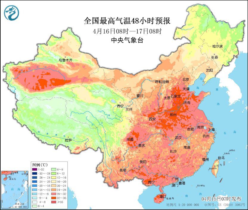 中东部大部地区气温回升 西北地区将多沙尘天气