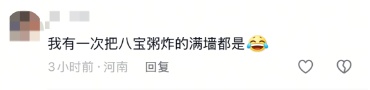 罐装饮料爆炸插进天花板！饮料不能这样加热