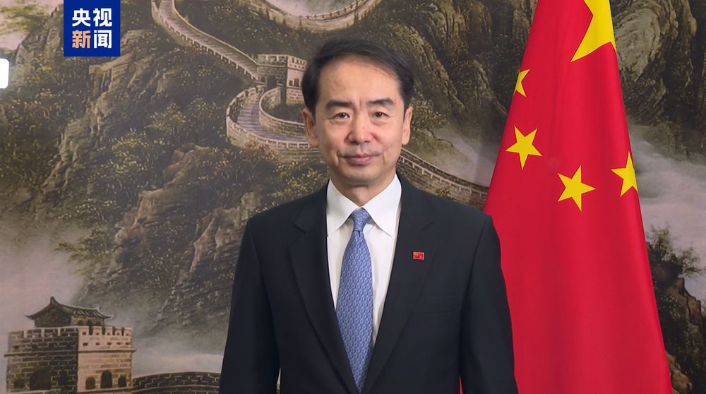 《平“语”近人——习近平喜欢的典故》(越南语版)启播 庆祝中越建交75周年人文交流活动举行