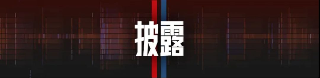 前哨:中方正在和更多国家共同应对美滥施关税