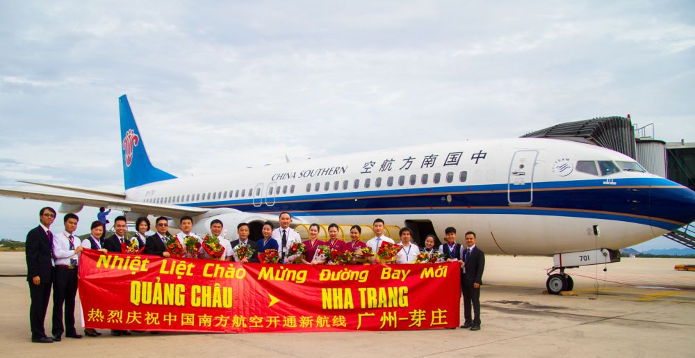 镜观·回响丨影像见证75载中越人文交流