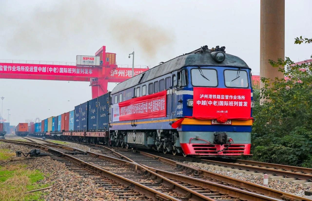 时政微观察丨亲望亲好,邻望邻好