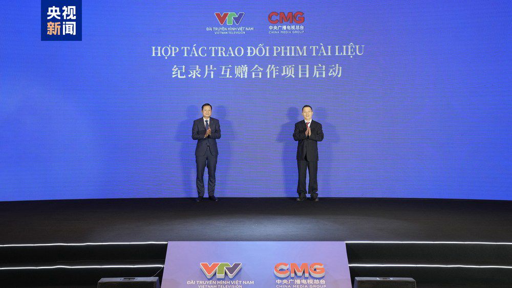 《平“语”近人——习近平喜欢的典故》(越南语版)启播 庆祝中越建交75周年人文交流活动举行