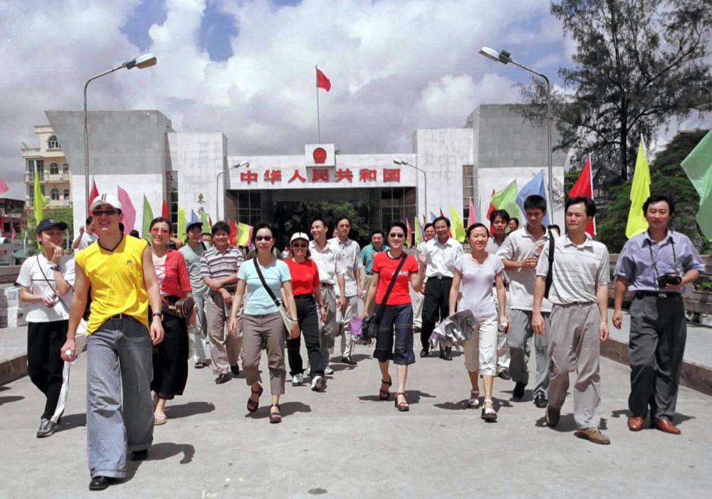 镜观·回响丨影像见证75载中越人文交流