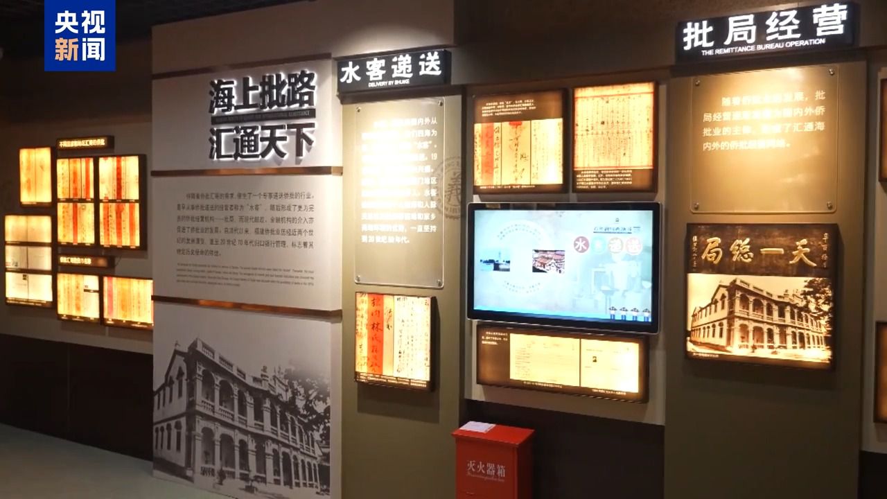 我国三项文献遗产入选世界记忆名录，背后的含金量有多高？