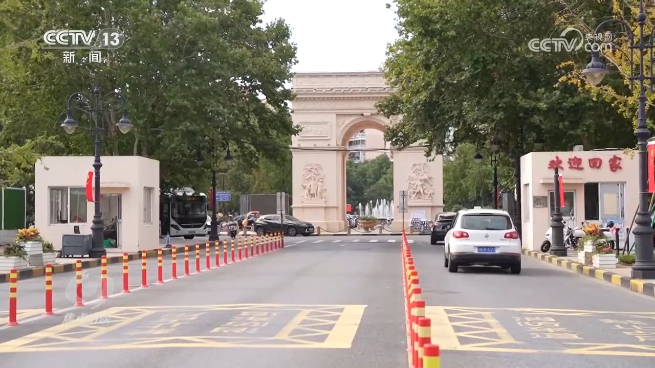 焦点访谈|基层治理法治化,啃下社区矛盾“硬骨头”