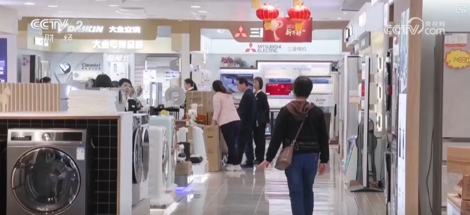 花园经济、以旧换新、汽车改装……透过新消费图鉴看经济“更”新活力