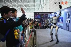 推动我国人工智能朝着有益、安全、公平方向健康有序发展