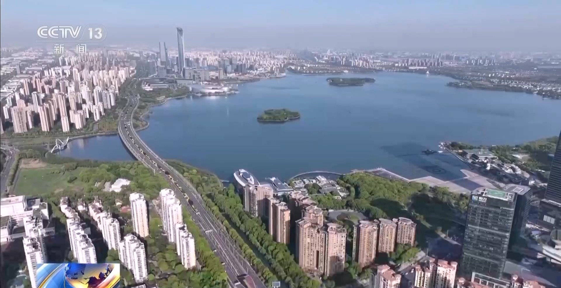 外资持续看好中国！这场招商大会总投资超3400亿元