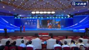 大国重器如何参与防灾、多灾种预警怎样秒达指尖……这场发布会告诉你→