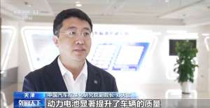 新版《汽车侧面碰撞的乘员保护》国标发布,“新”在哪里?