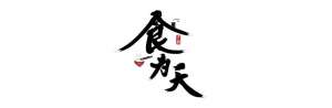 普通粽子巴掌大，“横县大粽”却像个巨无霸！