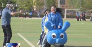 减压课、趣味运动……高考前,他们这样找回好状态