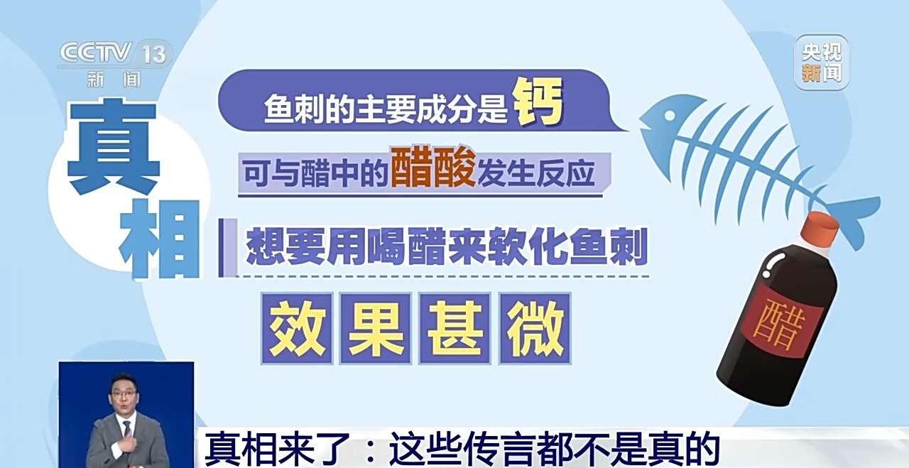 孩子太早戴近视镜会加重近视？这些谣言别再信了