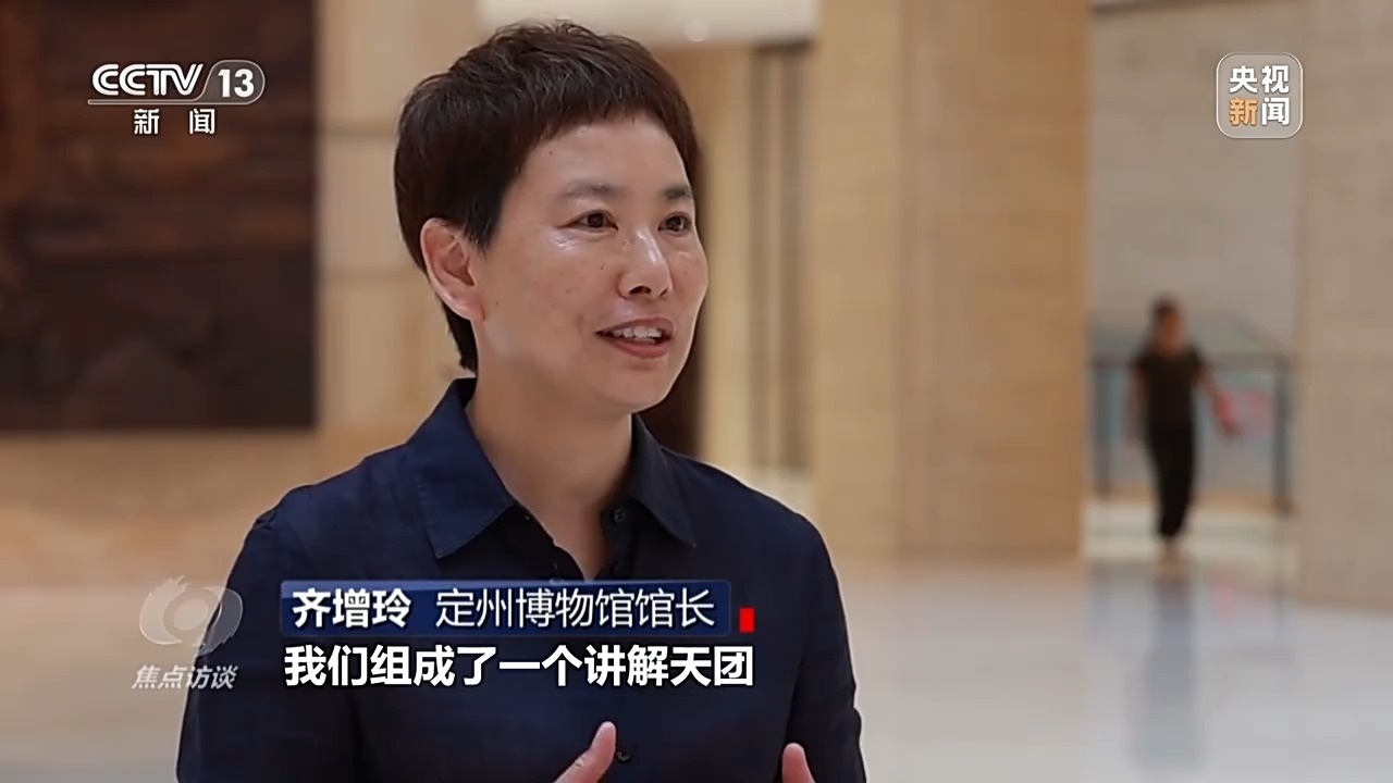 文化中国行·焦点访谈丨扎根本土、特色鲜明 这个暑假中小博物馆火爆“出圈”