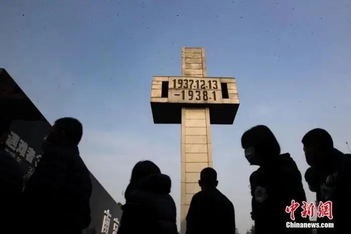 2021年12月13日是第八个南京大屠杀死难者国家公祭日。 <a target='_blank' href=