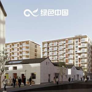 万亿大投资下的南京小松涛巷,打造城市更新的“绿色样本”