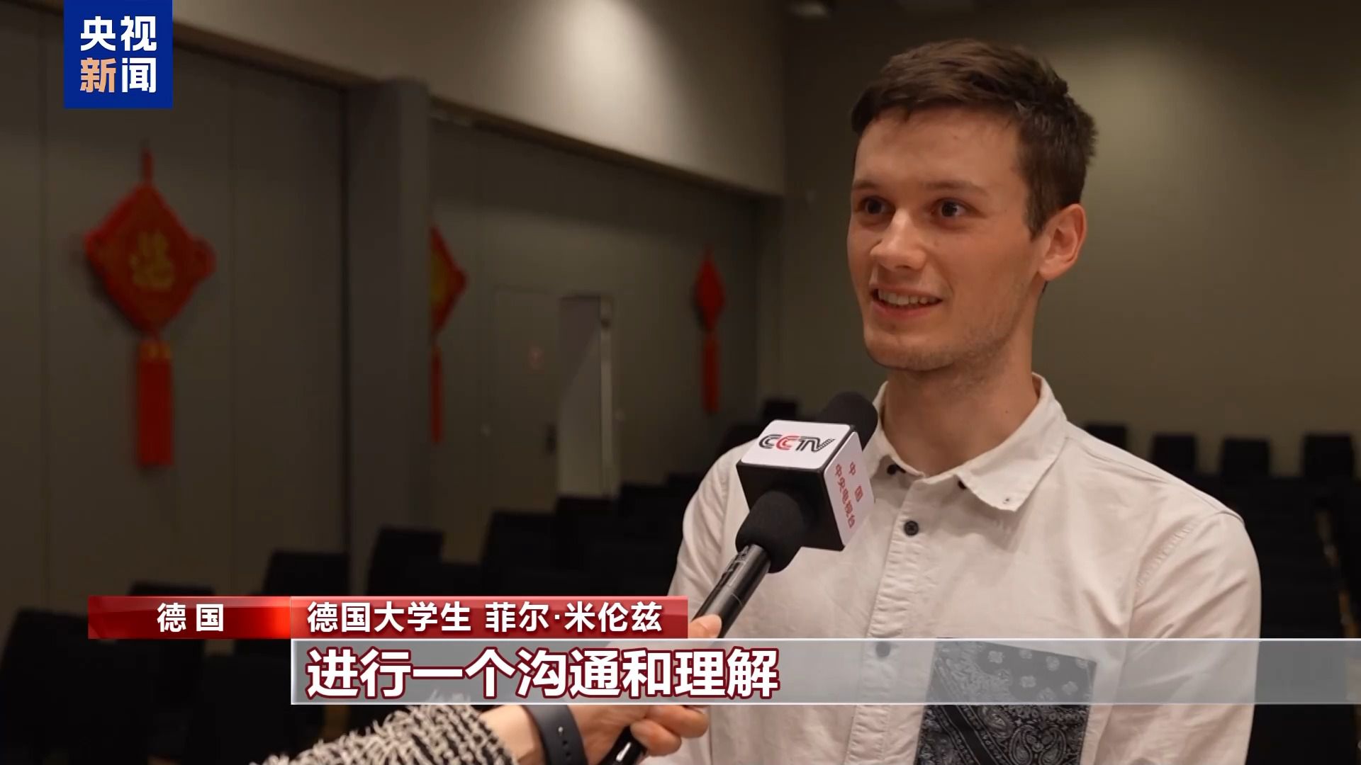 多国举办庆中秋节活动 中外宾客齐聚一堂感受中国传统文化