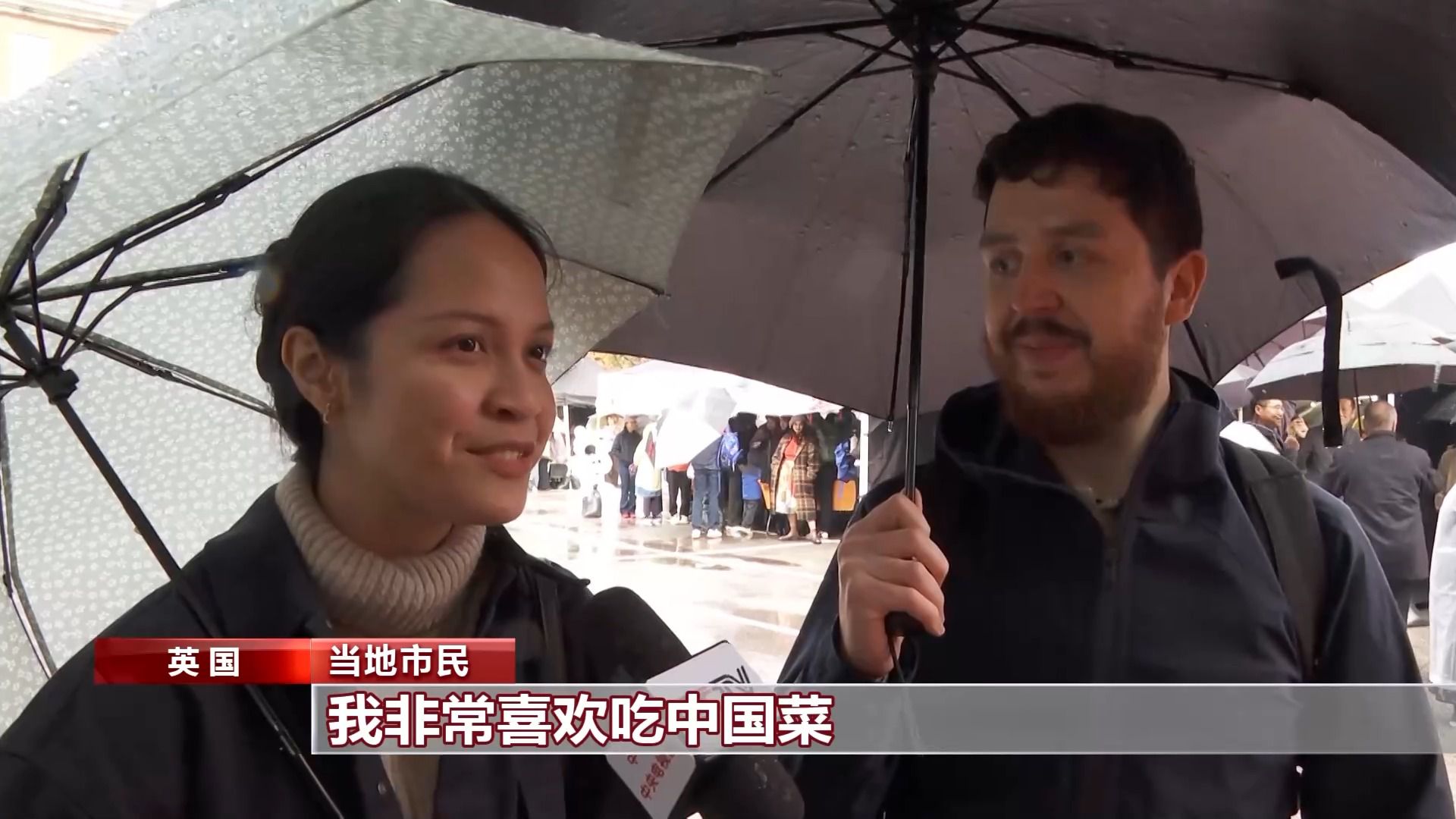 多国举行庆中秋活动 感受中华文化魅力