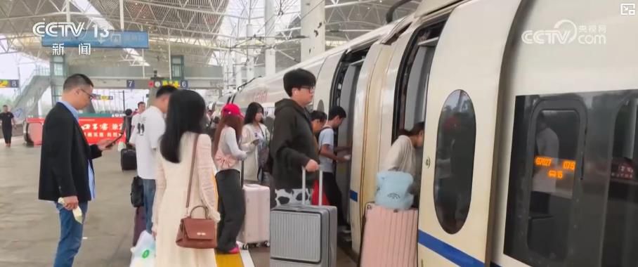 假期返程客流持续高位运行 多方联动优化运力保障旅客顺畅出行