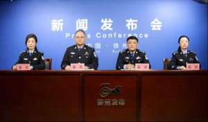 徐州推出“公安护航+”20项措施为城市发展注入强劲“公安动能”